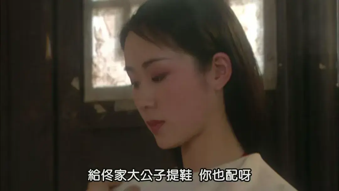 劉墨林