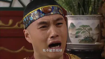 劉墨林