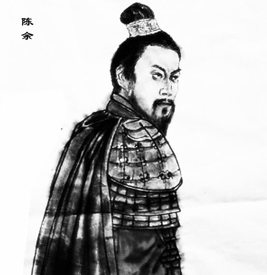 韓信