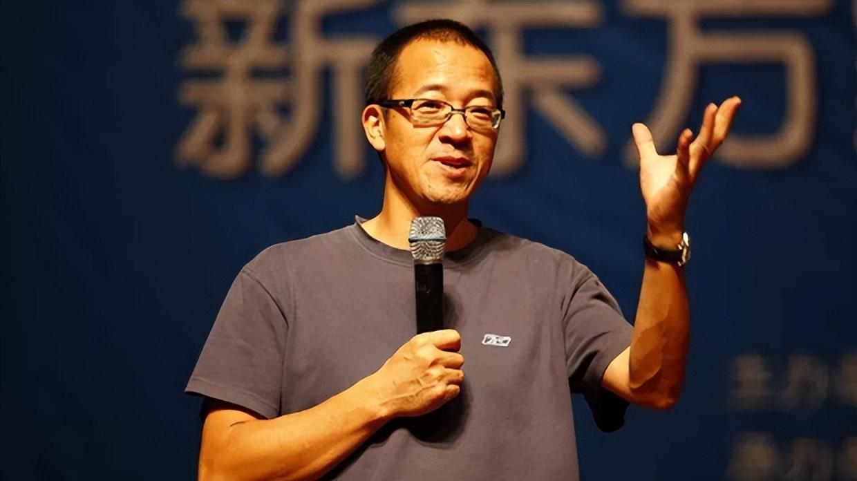 俞敏洪