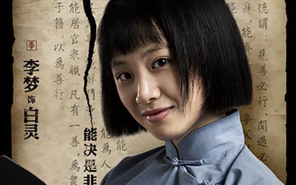 鹿兆海