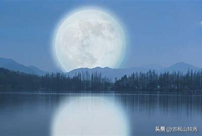 馬致遠