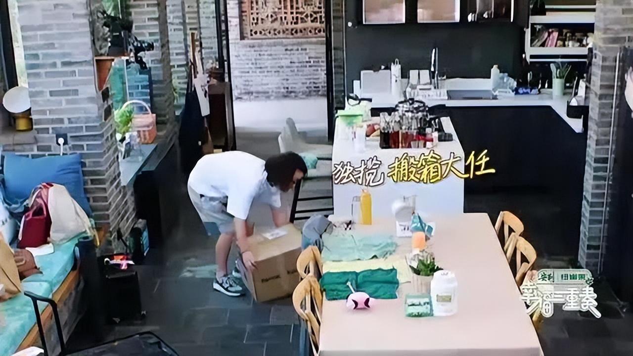 陳意涵