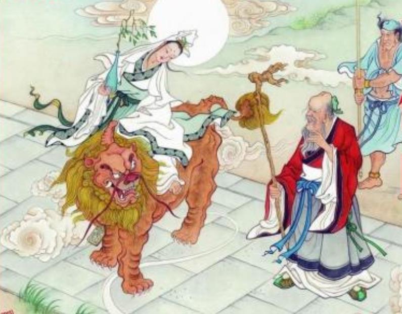 哪吒