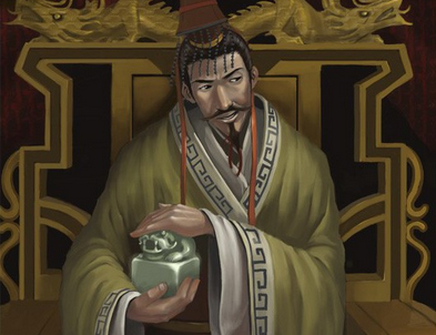 袁術