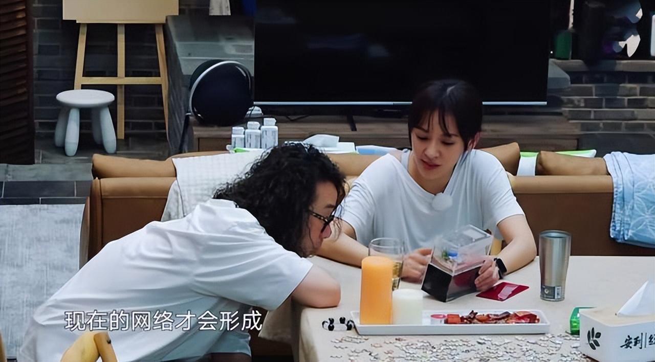 陳意涵