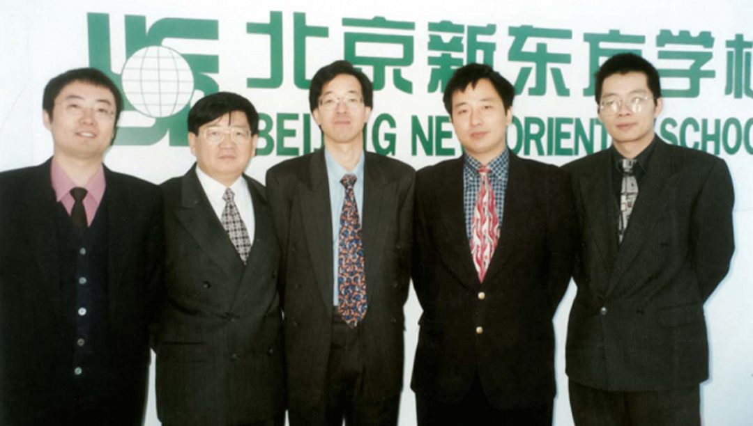 俞敏洪