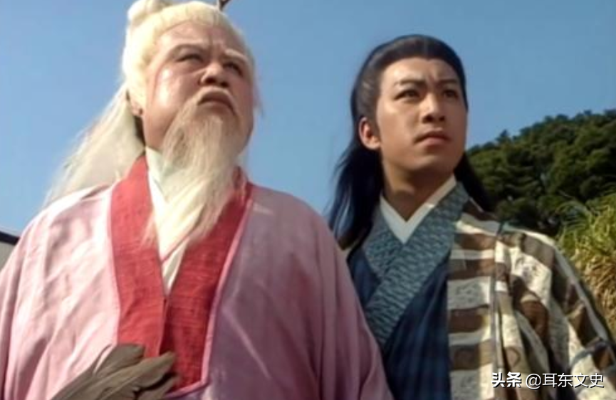 丁春秋