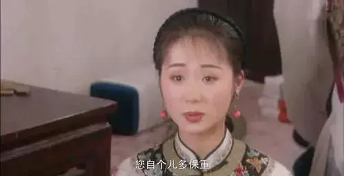 劉墨林
