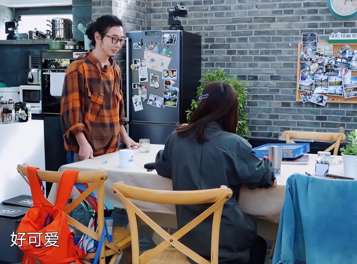 陳意涵