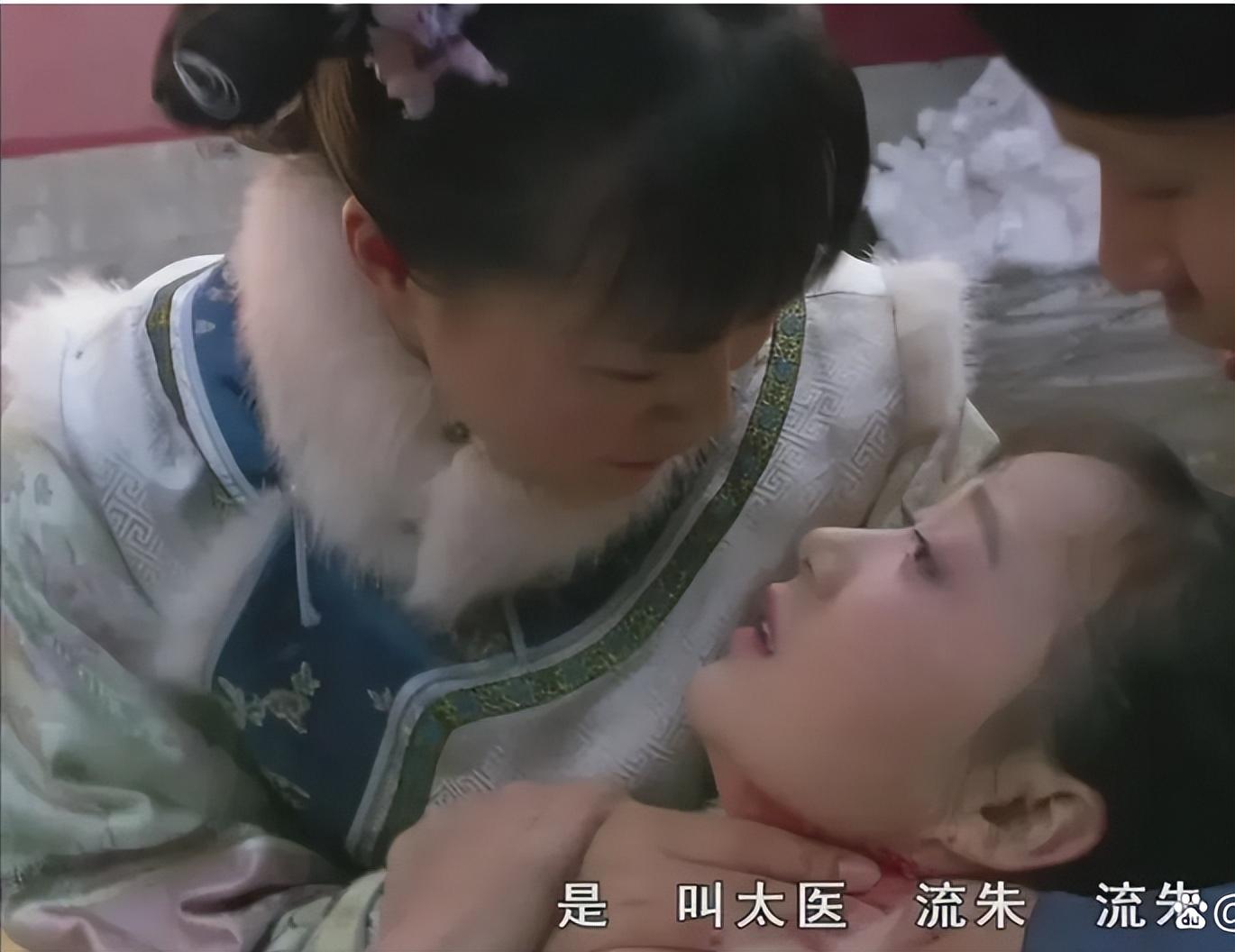 流朱