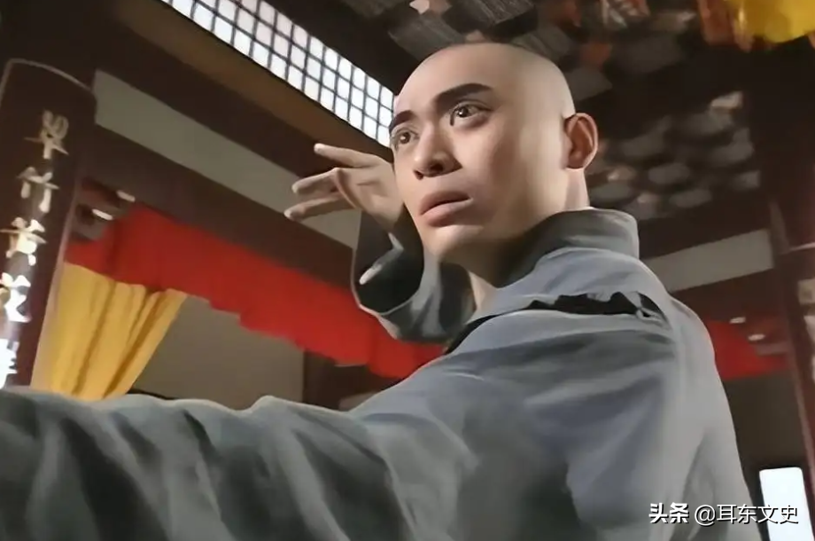 丁春秋