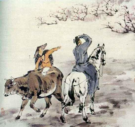 杜甫