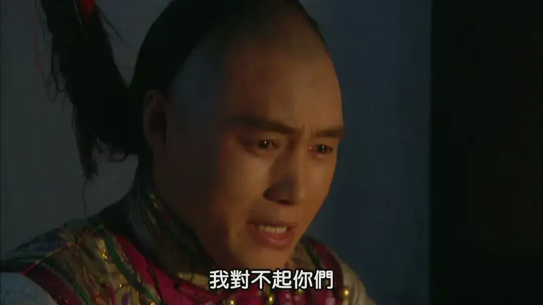 劉墨林