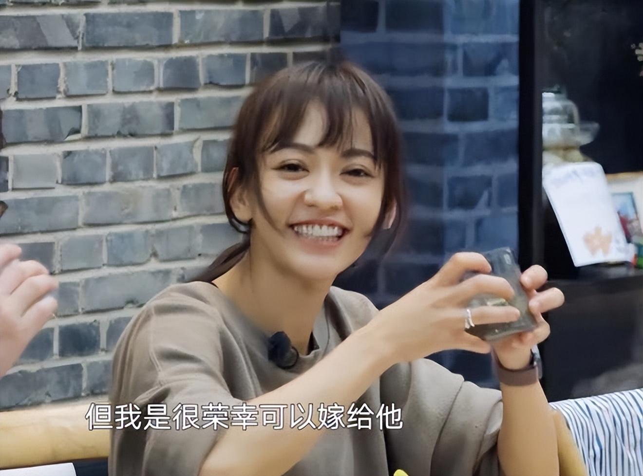 陳意涵