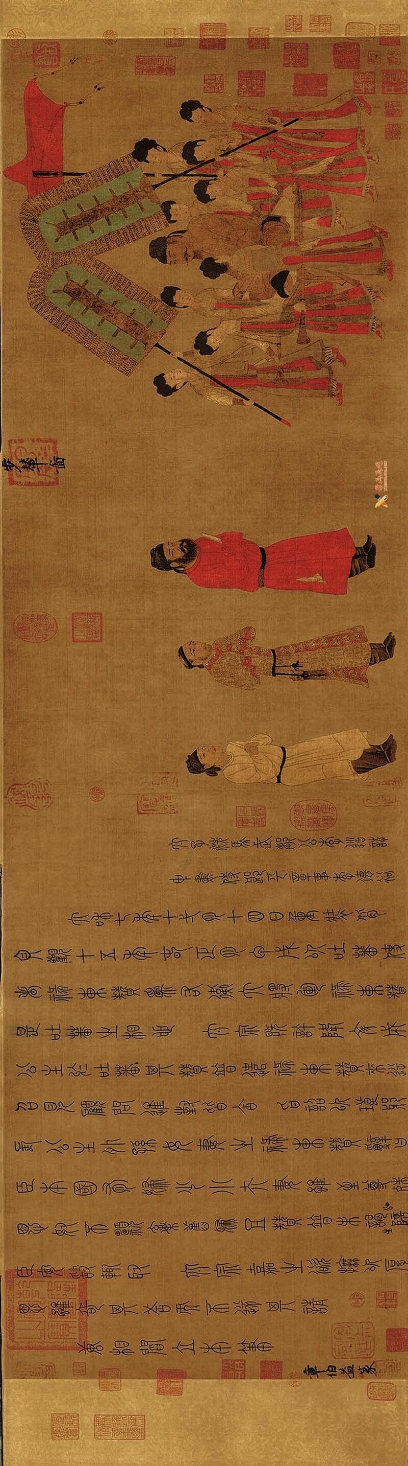 閻立本