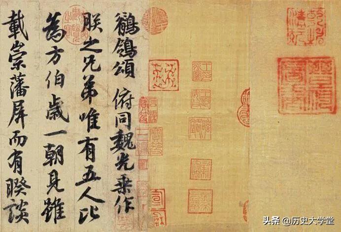 李隆基