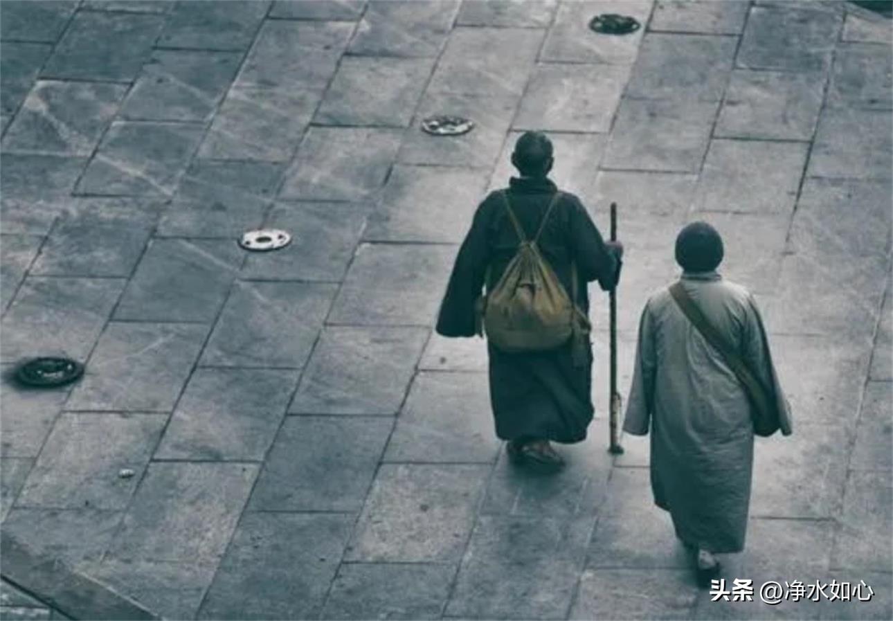 孫悟空