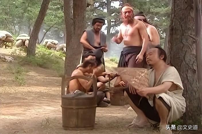 晁蓋