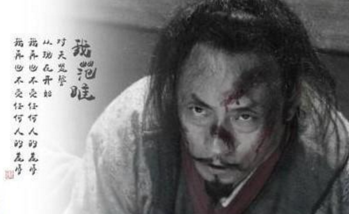范雎