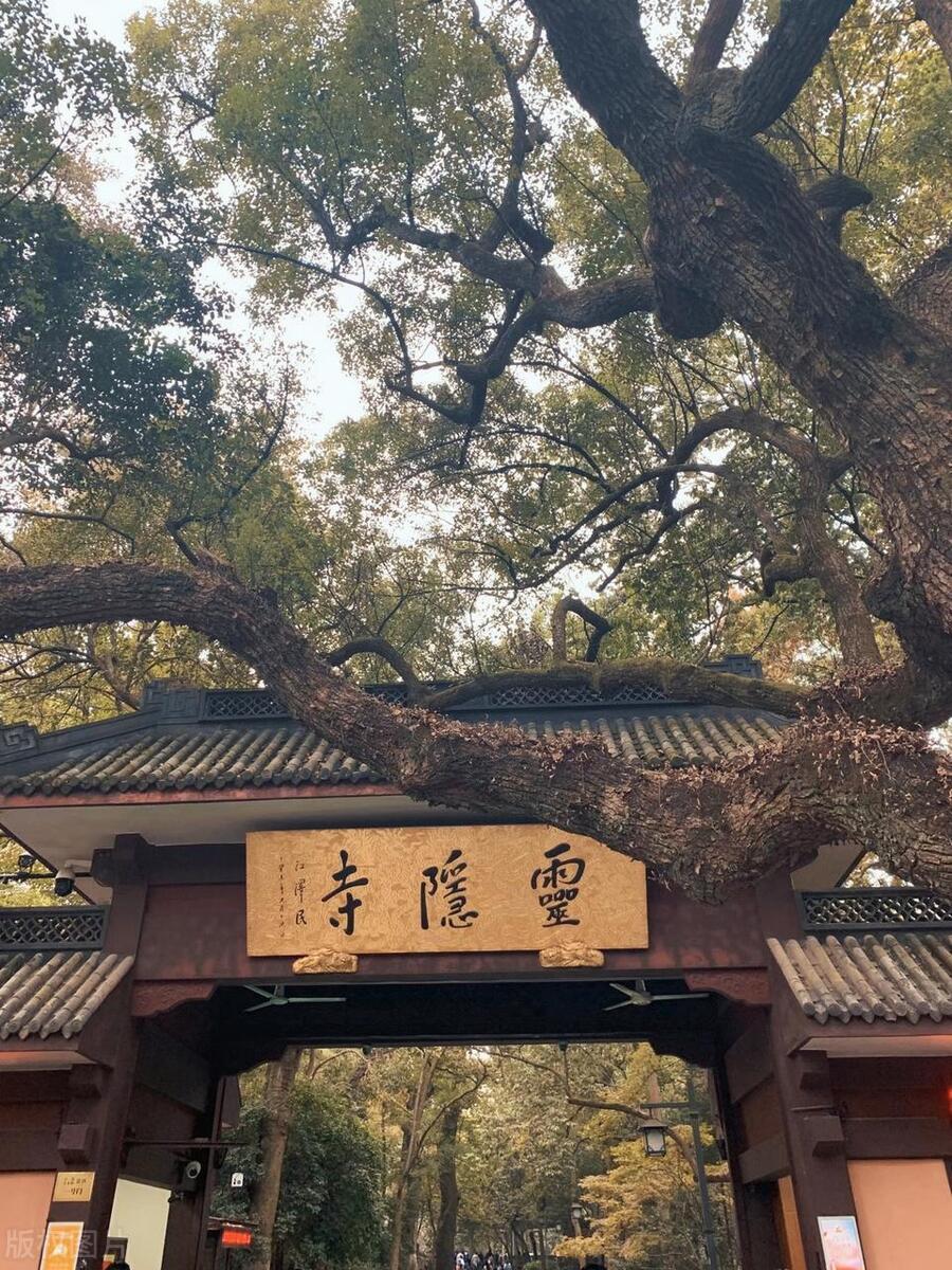李修緣