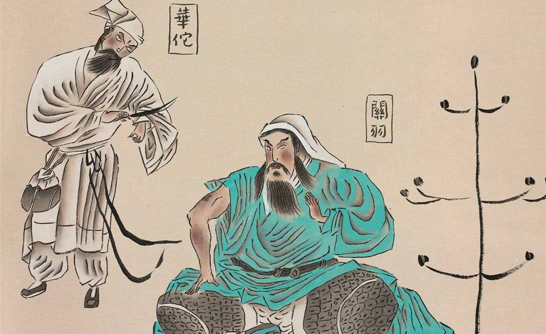 華佗