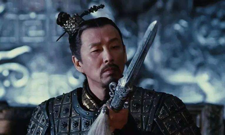 呂不韋