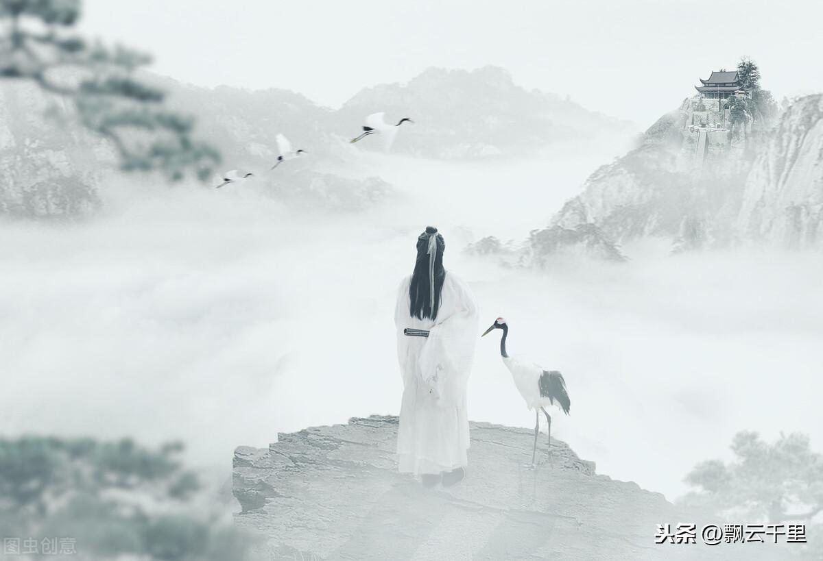 孫悟空