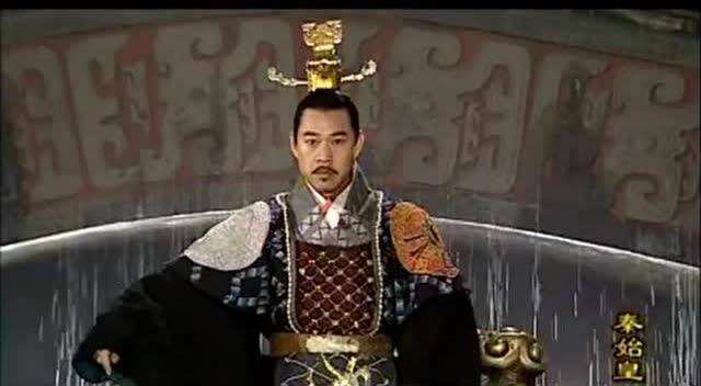 呂不韋