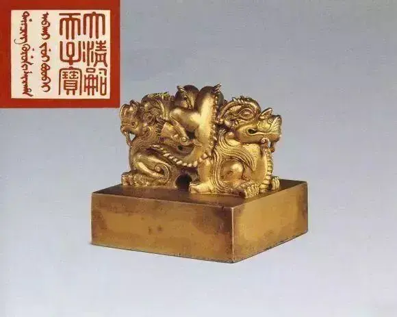 乾隆