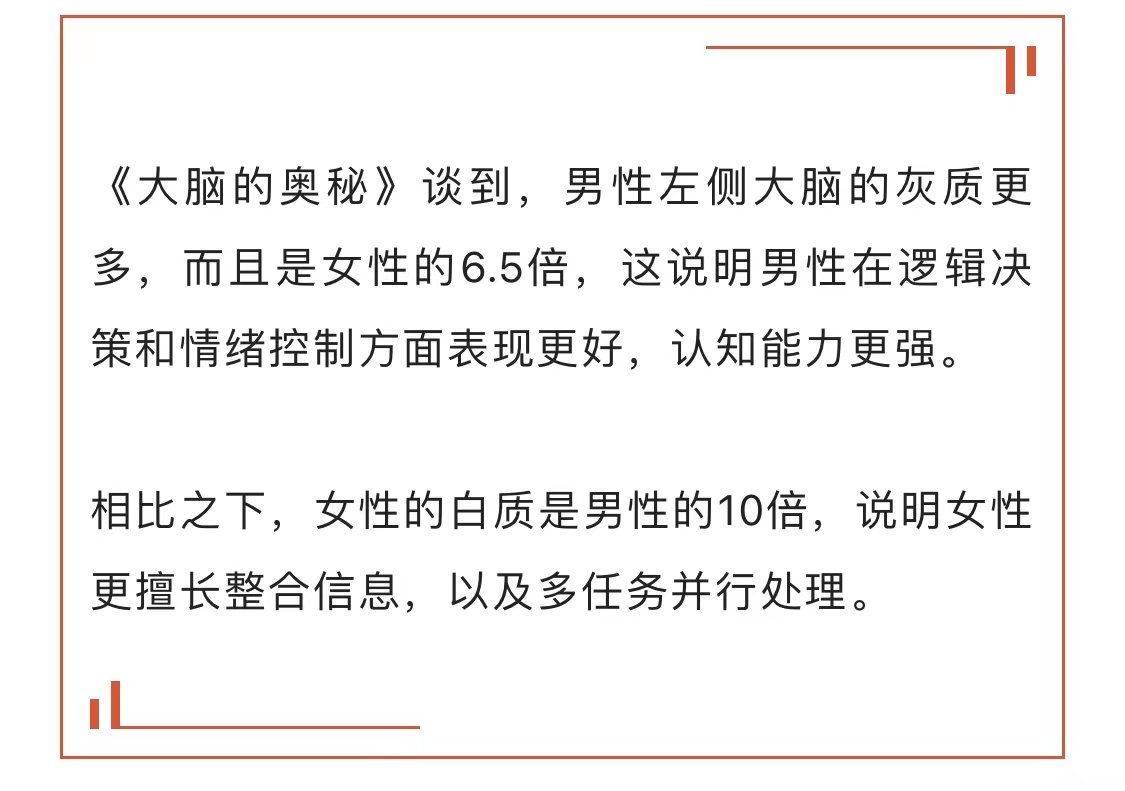 撒貝南