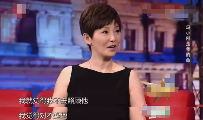 徐帆