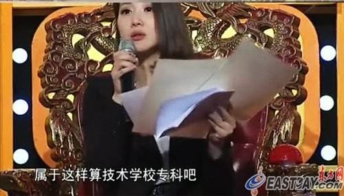 張紹剛