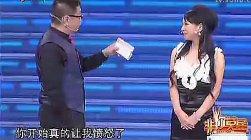 張紹剛