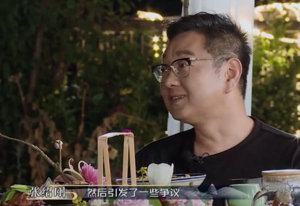 張紹剛