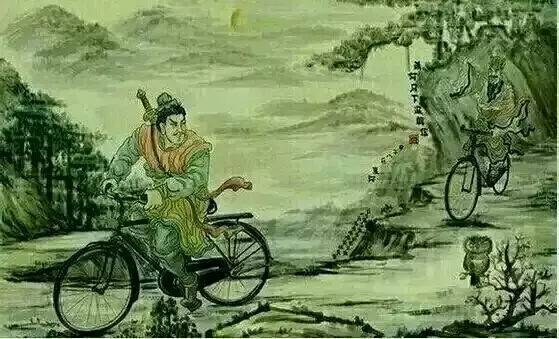 劉邦