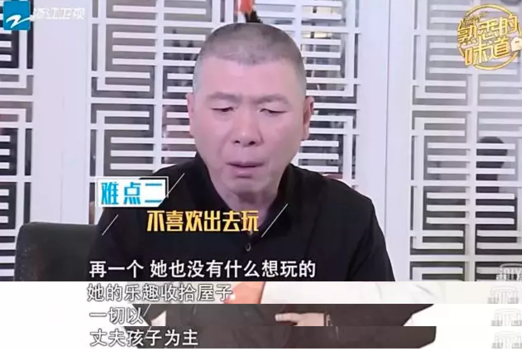徐帆
