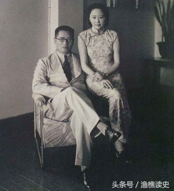 宋子文