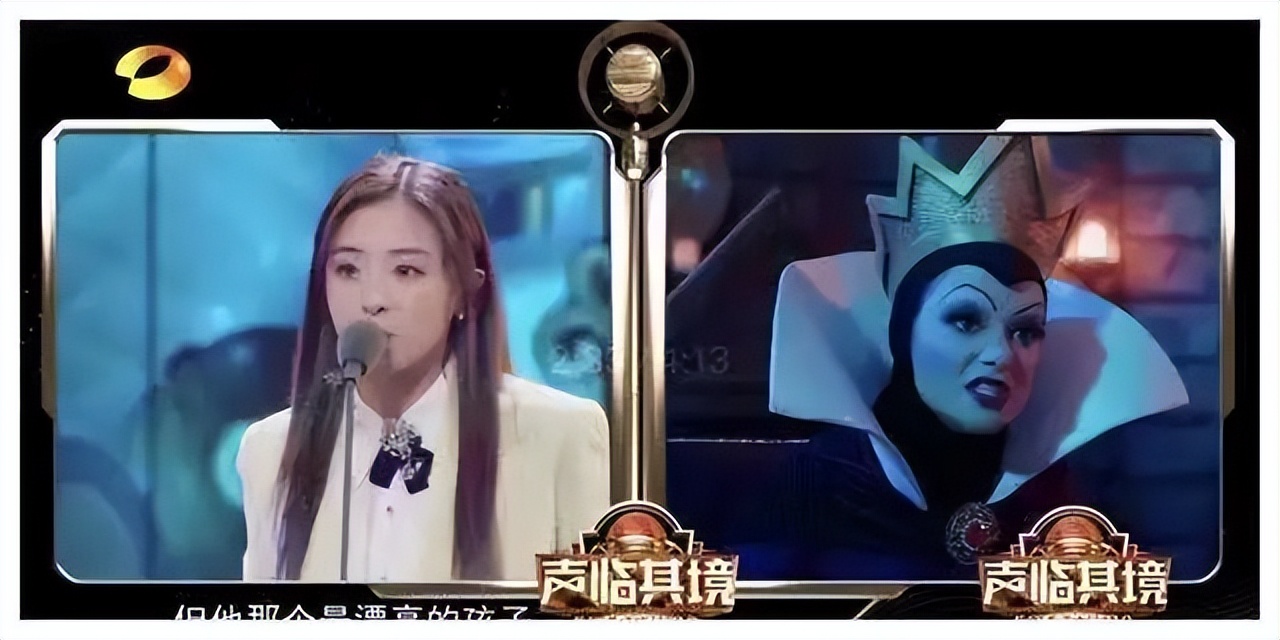 張含韻