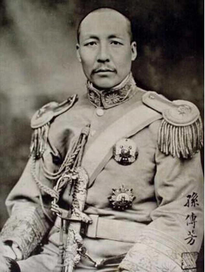 孫傳芳