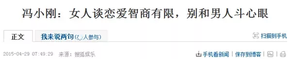 徐帆