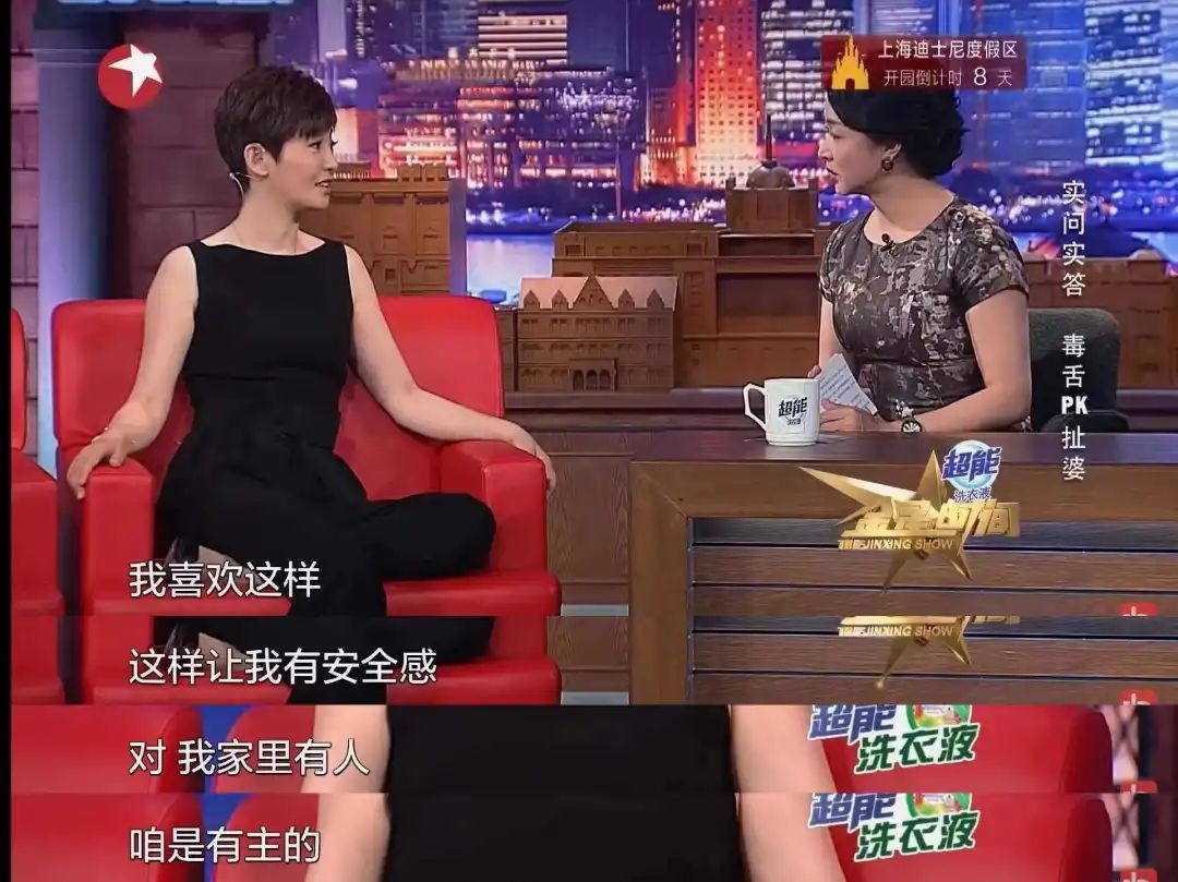 徐帆