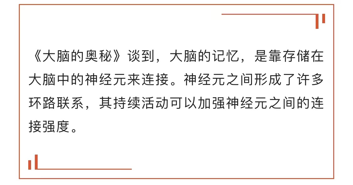 撒貝南