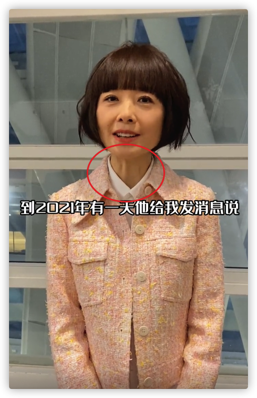 陳魯豫