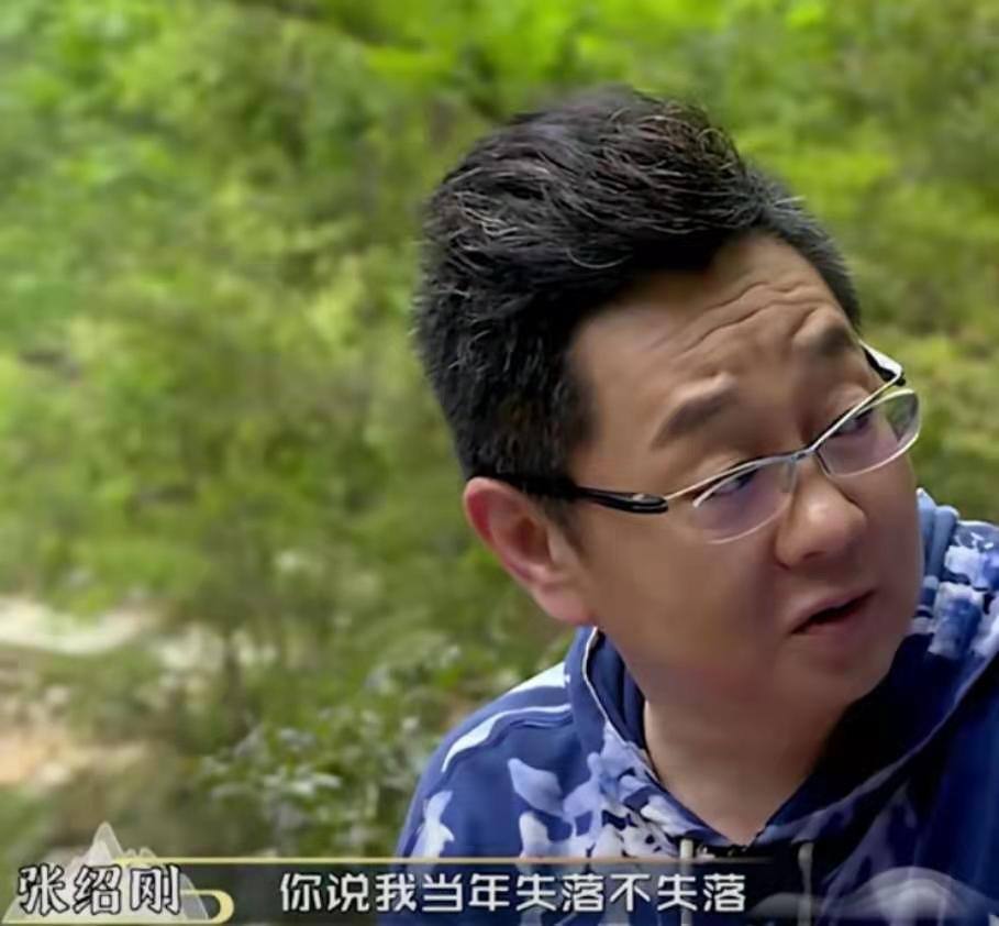 張紹剛