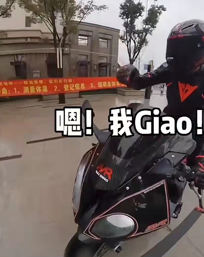 白冰