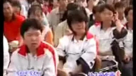 鄒越