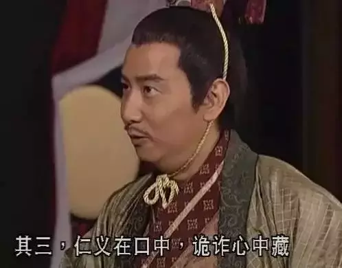 劉邦