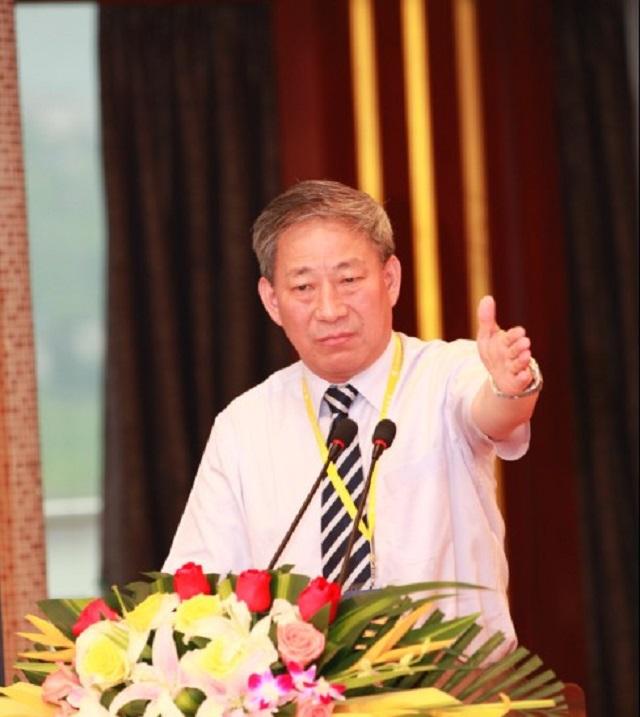嚴介和