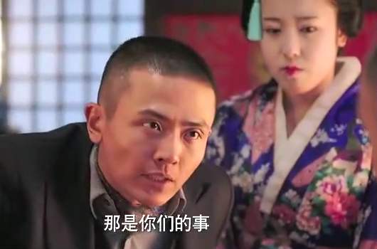 張學成